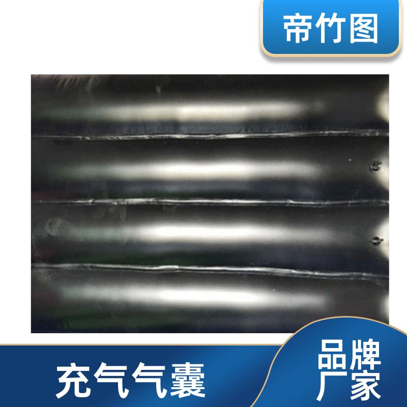 矿用巷道 煤矿封闭用充气气袋 气囊式快速密闭门 源头工厂 帝竹图