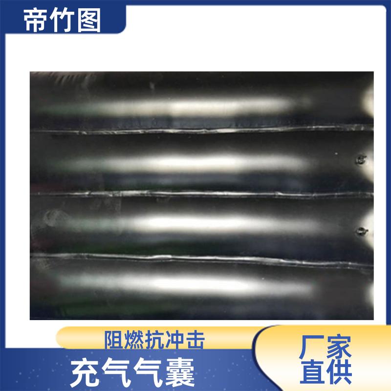 帝竹图 矿用巷道 矿用充气气垛 快速气动一体式密闭 批发厂家