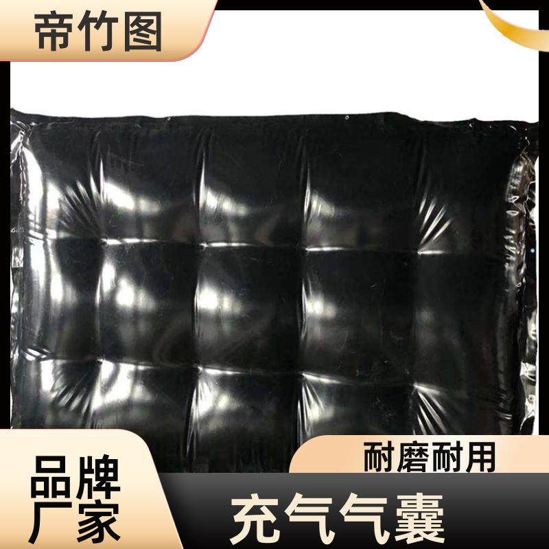 帝竹图 耐磨耐用 快速密闭柔性气垛 气囊式快速密闭门 供货厂家