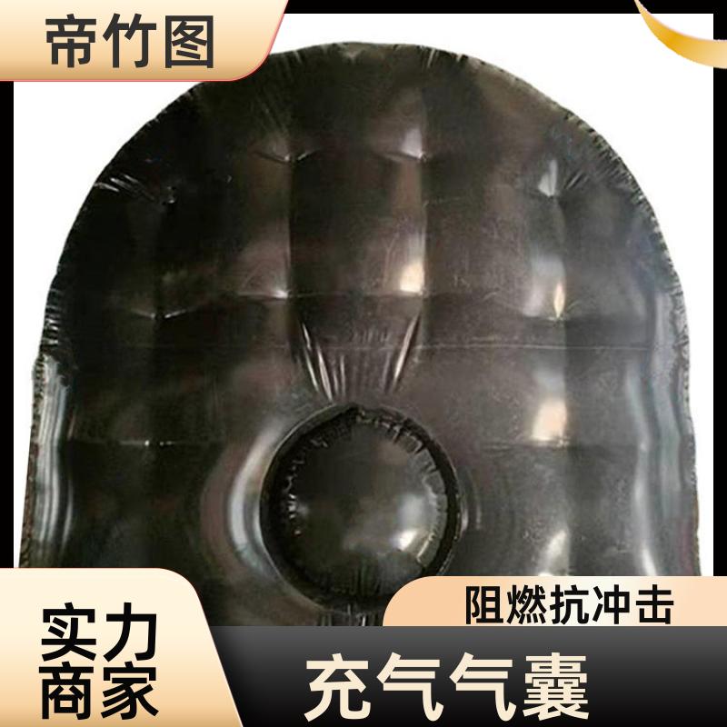 可更换气嘴 矿用气垛 气囊式快速密闭门 生产供应 帝竹图
