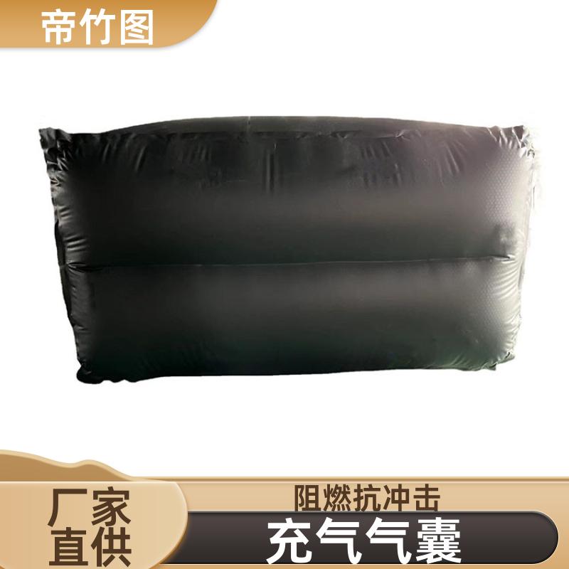 巷港堵漏 上下隅角封堵气囊 一体式快速密闭 源头工厂 帝竹图