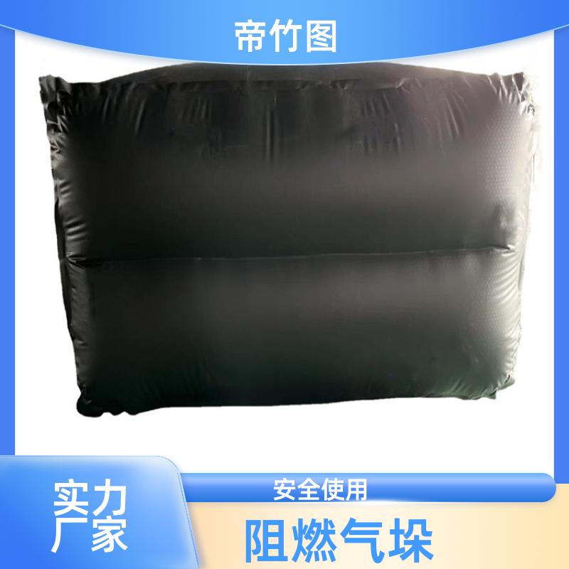 巷港堵漏 矿用气垛 上下隅角封堵气囊 生产厂家 帝竹图