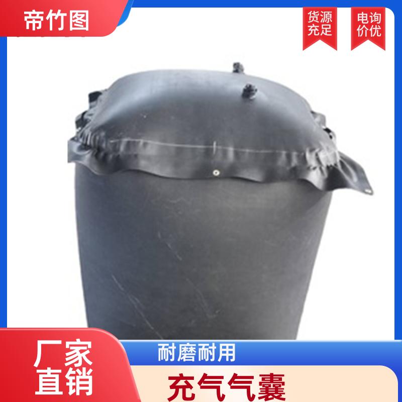 气密性好 QKN矿用充气气垛 井下充气气囊 长期生产 帝竹图