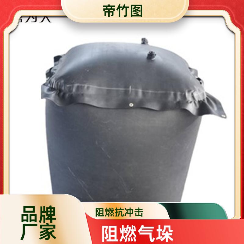 帝竹图 井下巷道用 矿用充气气垛 煤矿救生用密闭气囊 厂家直供