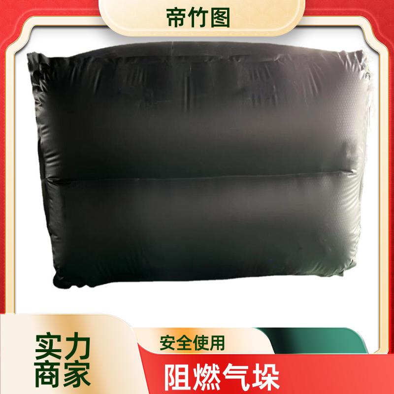 帝竹图 巷港堵漏 矿用气垛 下隅角封堵气囊 生产厂家