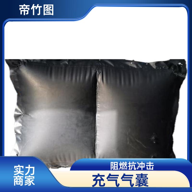 生产销售 QKN矿用充气气垛 隧道台车防护气囊 阻燃抗冲击 帝竹图