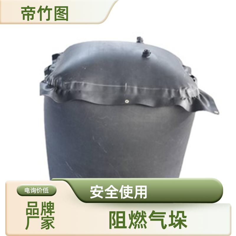 巷港堵漏 矿用充气气垛 下隅角封堵气囊 生产供应 帝竹图