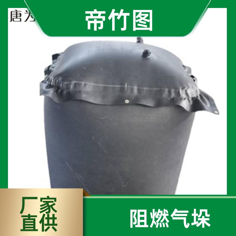 气密性好 快速密闭柔性气垛 下隅角封堵气囊 批发厂家 帝竹图