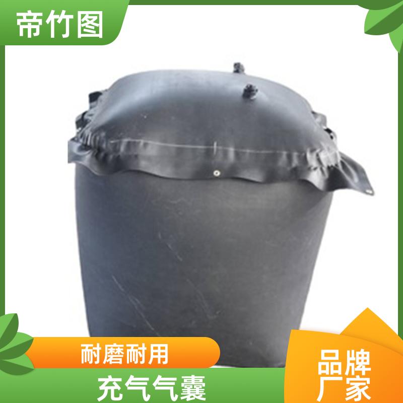 巷港堵漏 矿用充气气垛 隧道台车防护气囊 供货厂家 帝竹图