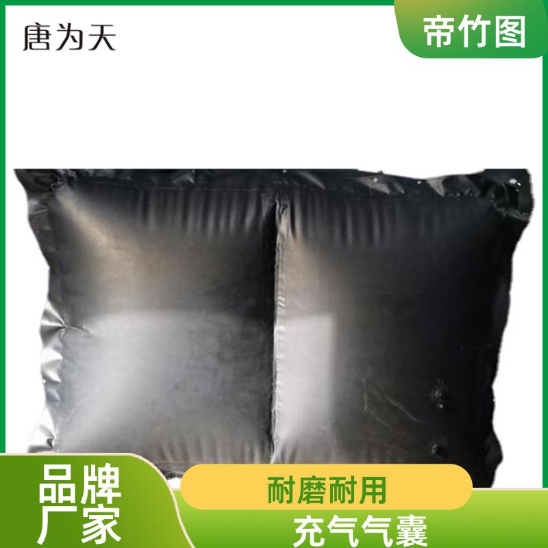 帝竹图 巷港堵漏 矿用气垛 下隅角封堵气囊 生产销售