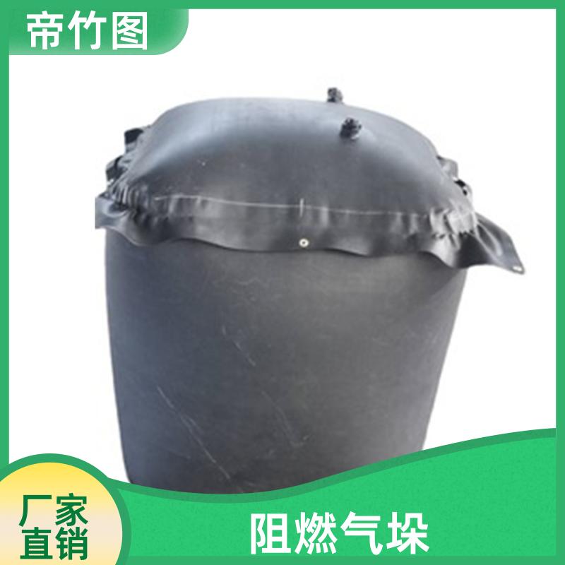 加厚抗冲击 QKN矿用充气气垛 下隅角封堵气囊 厂家批发 帝竹图