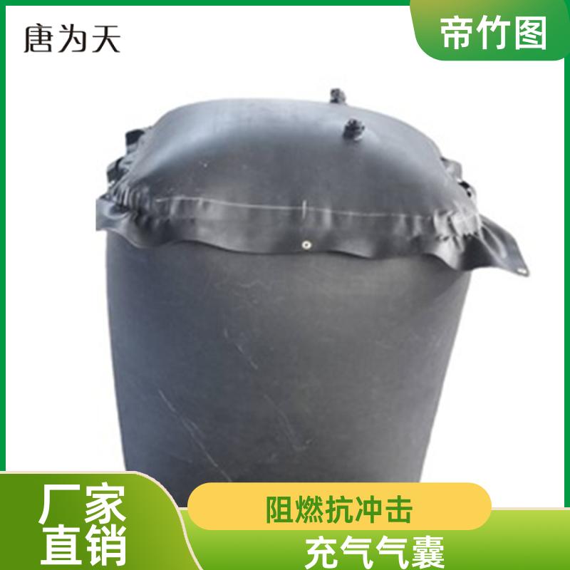 气密性好 快速密闭柔性气垛 巷道快速封堵气囊 长期销售 帝竹图