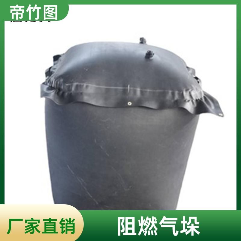 加厚抗冲击 塑料涂覆布充气垛 煤矿救生用密闭气囊 厂家供应 帝竹图