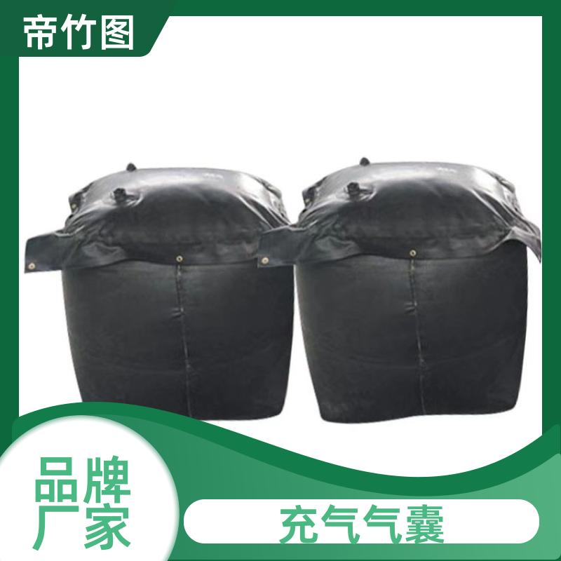 巷港堵漏 矿用充气气垛 巷道快速封堵气囊 生产厂家 帝竹图