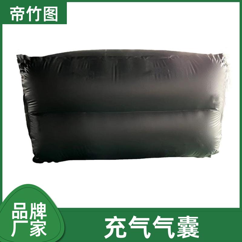 帝竹图 阻燃抗冲击 矿用气垛 煤矿救生用密闭气囊 长期生产