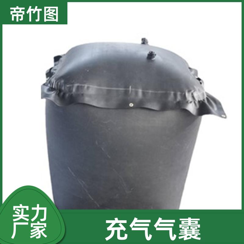 帝竹图 阻燃抗冲击 快速密闭柔性气垛 上下隅角封堵气囊 生产供应