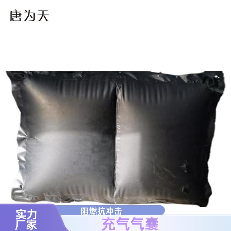 巷港堵漏 QKN矿用充气气垛 煤矿救生用密闭气囊 供货厂家 帝竹图