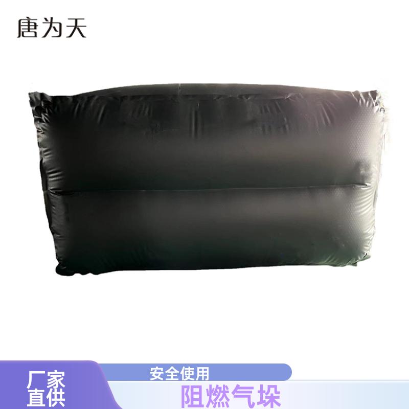 帝竹图 气密性好 矿用充气气垛 一体式封堵气囊 长期生产