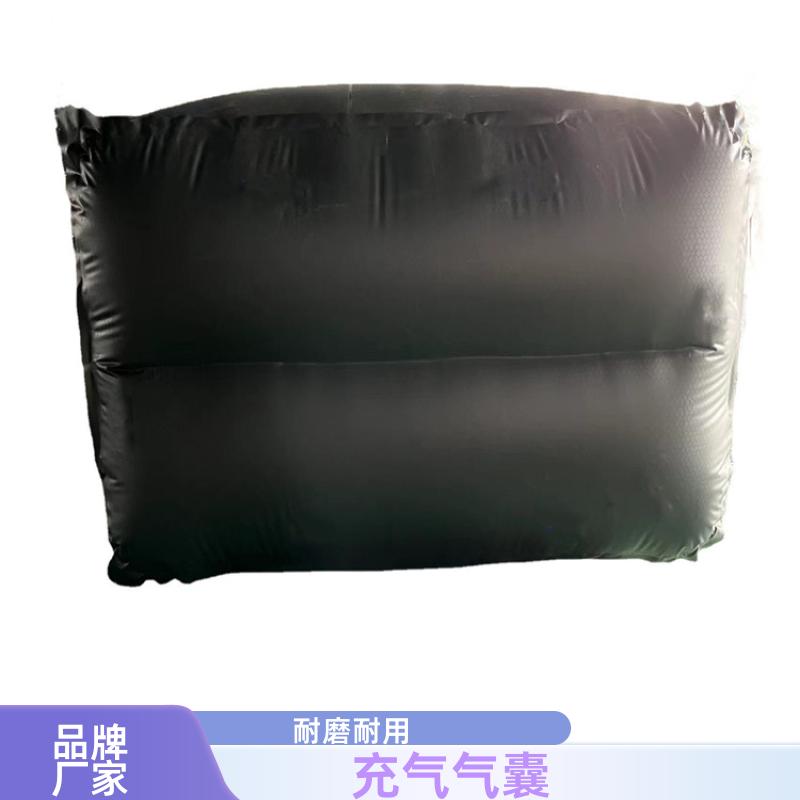帝竹图 阻燃抗冲击 快速密闭柔性气垛 隧道台车防护气囊 长期生产