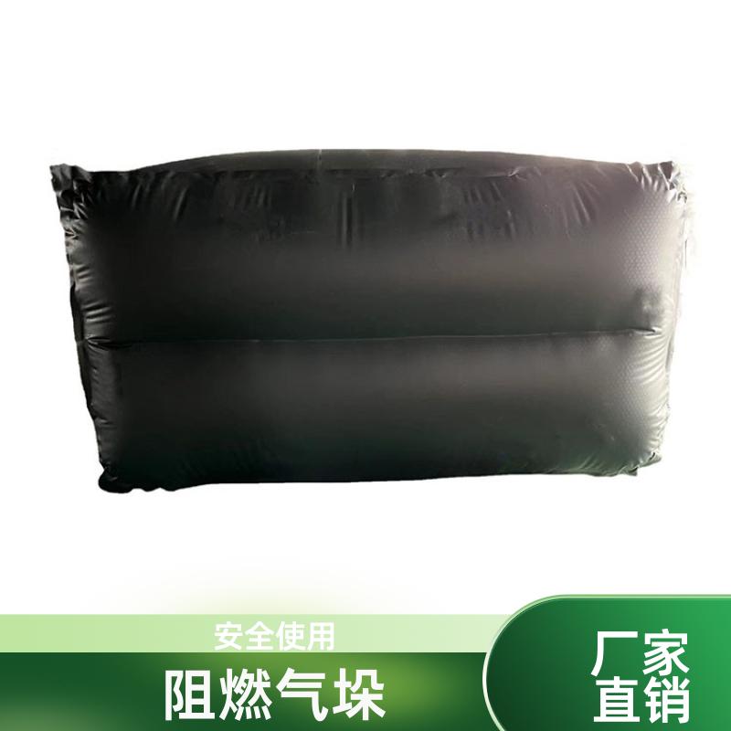 矿用气垛 隧道台车防护气囊 加厚抗冲击 长期批发 帝竹图