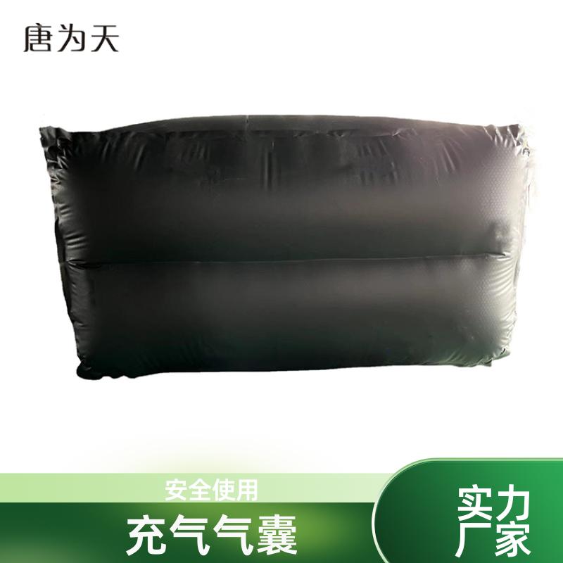 气密性好 矿用气垛 下隅角封堵气囊 生产厂家 帝竹图
