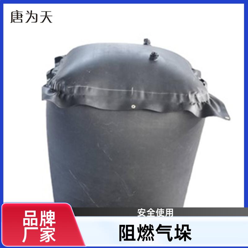 帝竹图 气密性好 QKN矿用充气气垛 下隅角封堵气囊 供货厂家