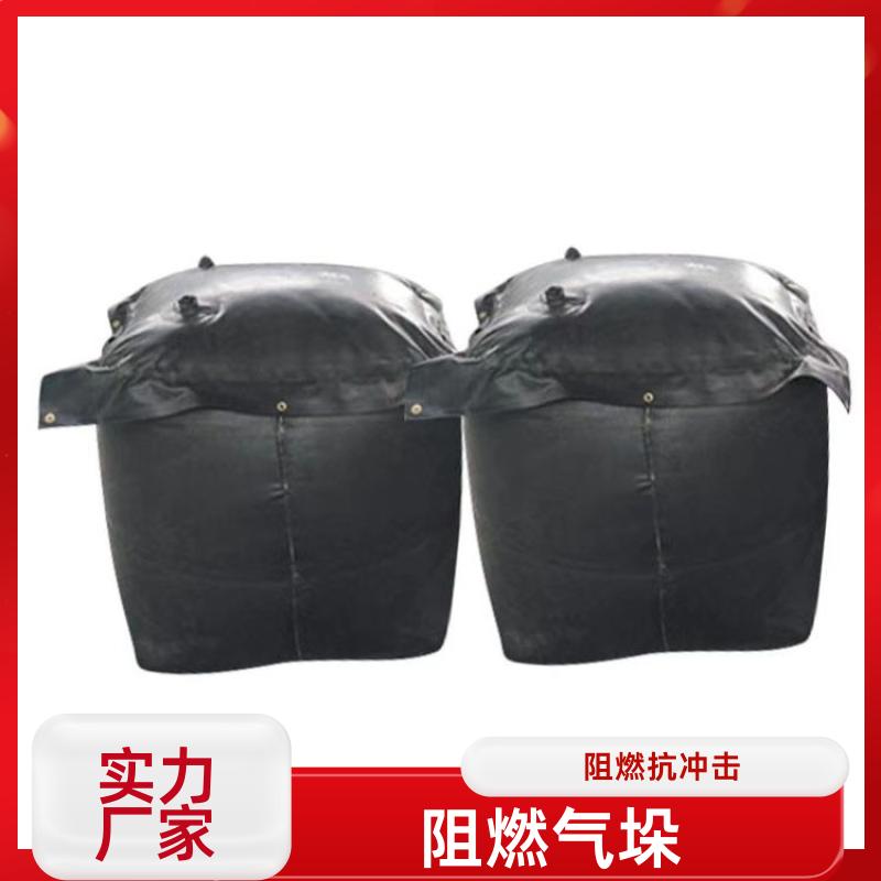 加厚抗冲击 QKN矿用充气气垛 一体式封堵气囊 生产厂家 帝竹图