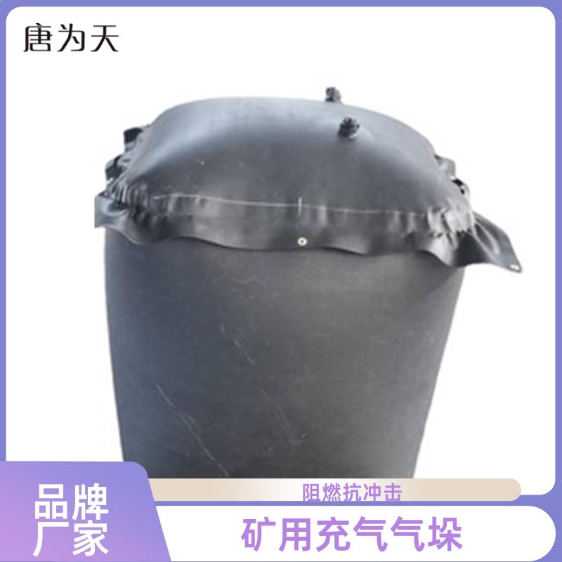 加厚抗冲击 快速密闭柔性气垛 一体式封堵气囊 厂家批发 帝竹图