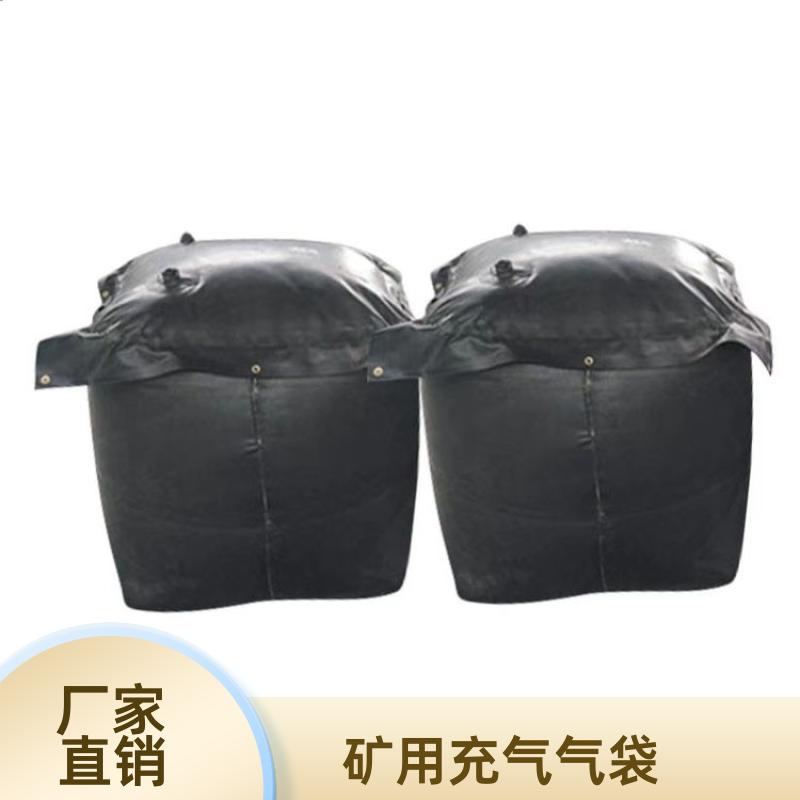 加厚抗冲击 塑料涂覆布充气垛 上下隅角封堵气囊 生产厂家 帝竹图