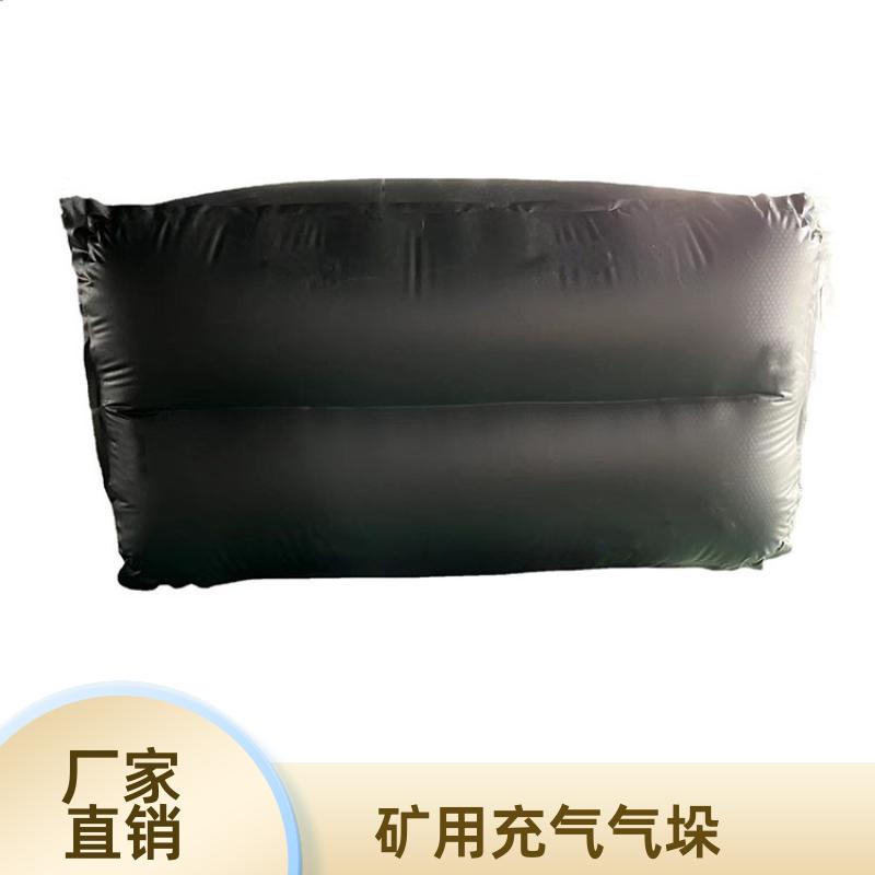 帝竹图 橡胶内胆 塑料涂覆布充气垛 一体式封堵气囊 长期生产