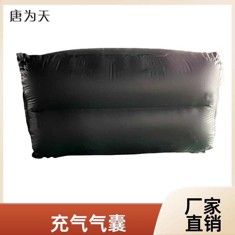 阻燃抗冲击 矿用气垛 煤矿救生用密闭气囊 供货厂家 帝竹图