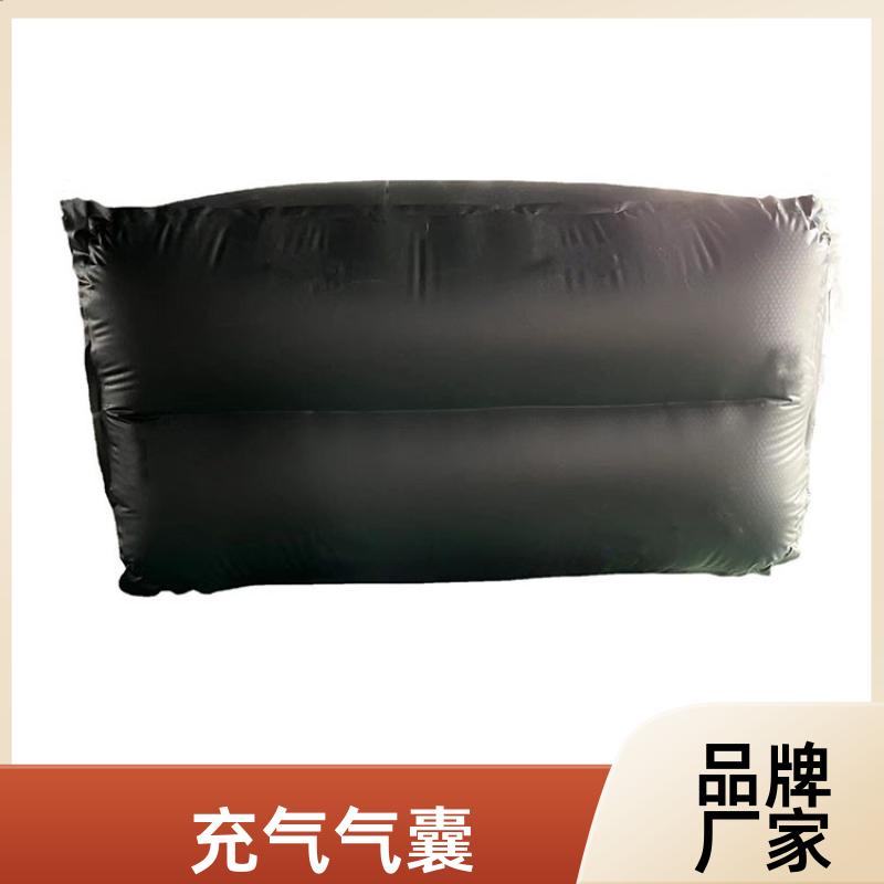 气密性好 矿用气垛 隧道台车防护气囊 长期销售 帝竹图