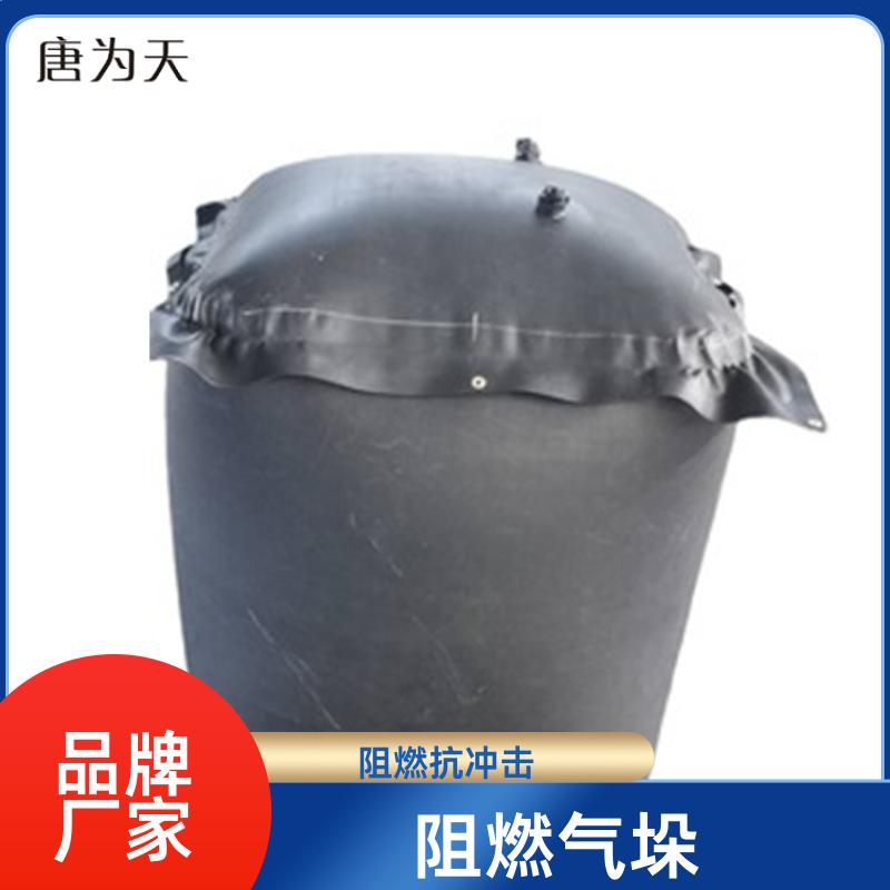 加厚抗冲击 塑料涂覆布充气垛 井下充气气囊 生产销售 帝竹图