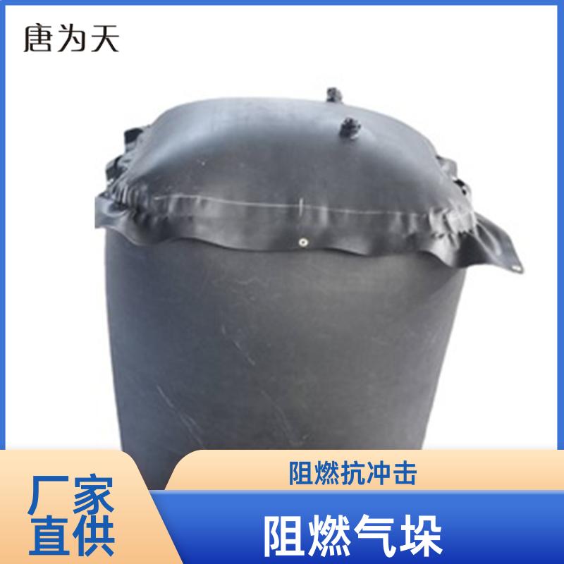 帝竹图 橡胶内胆 快速密闭柔性气垛 井下充气气囊 长期供应