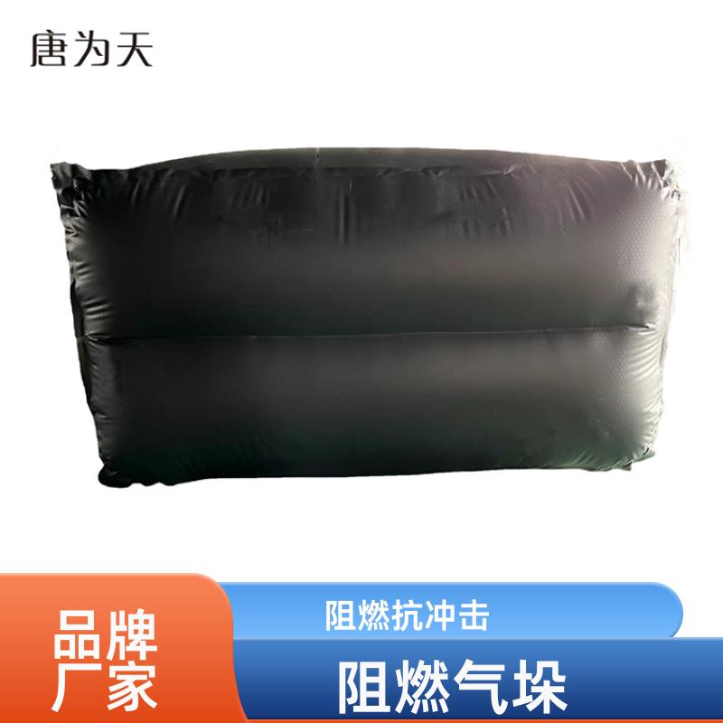 帝竹图 气密性好 矿用气垛 煤矿救生用密闭气囊 品质优良