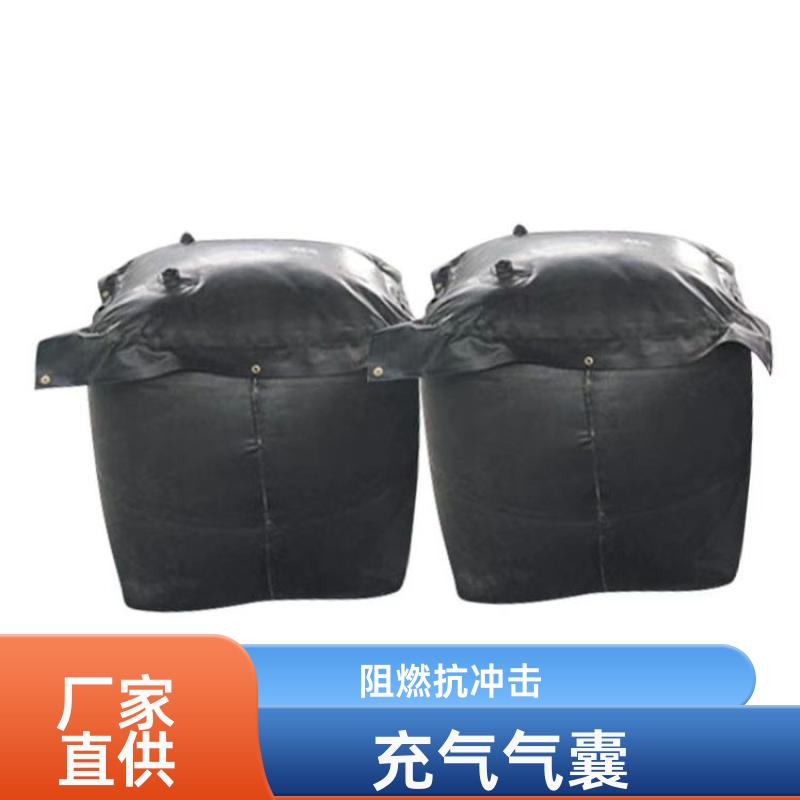 橡胶内胆 塑料涂覆布充气垛 上下隅角封堵气囊 长期批发 帝竹图