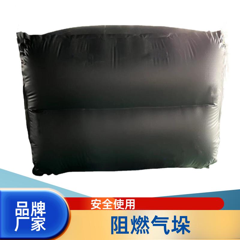 巷港堵漏 矿用气垛 上下隅角封堵气囊 生产销售 帝竹图