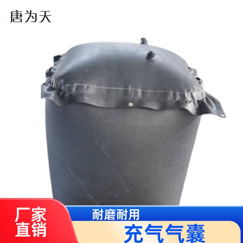 加厚抗冲击 塑料涂覆布充气垛 煤矿救生用密闭气囊 厂家批发 帝竹图