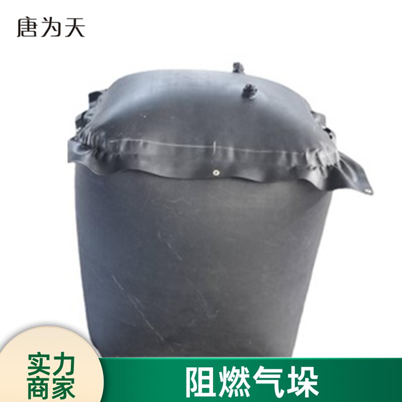 帝竹图 加厚抗冲击 QKN矿用充气气垛 煤矿救生用密闭气囊 长期生产