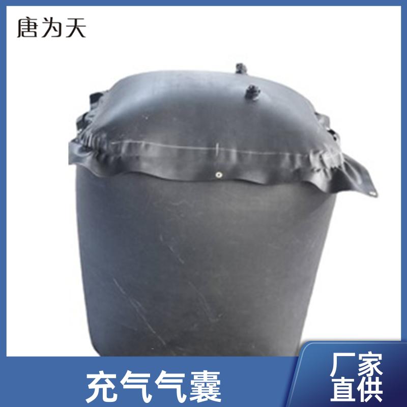 巷港堵漏 QKN矿用充气气垛 巷道快速封堵气囊 长期供应 帝竹图