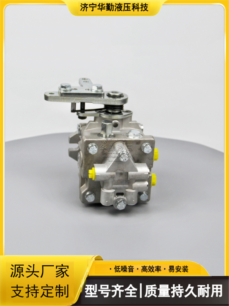 低噪音，高效率，易安装 工厂直营 1.5吨压路机行走泵 TOMIW液压