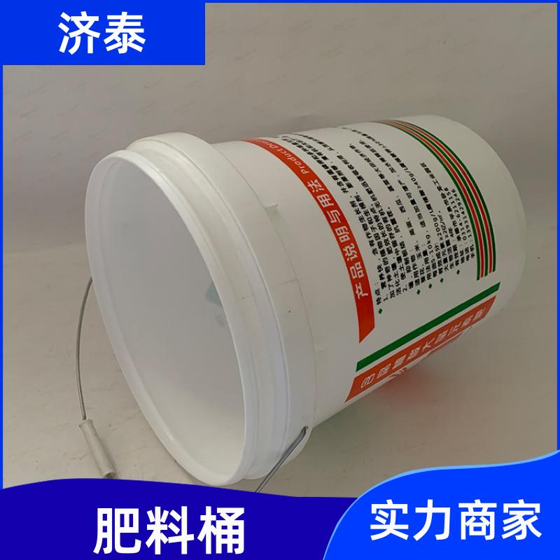 济泰 加厚耐摔耐磨 带盖塑料桶 品质优良 食品和饮料行业