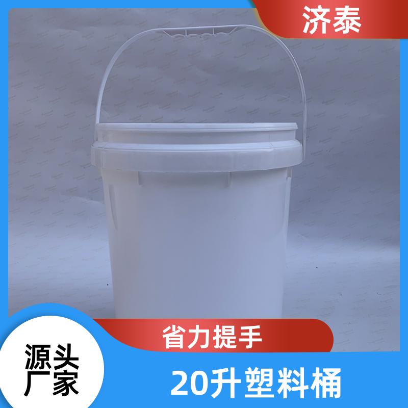 济泰 配易撕盖 带盖机油桶 长期供应 食品和饮料行业
