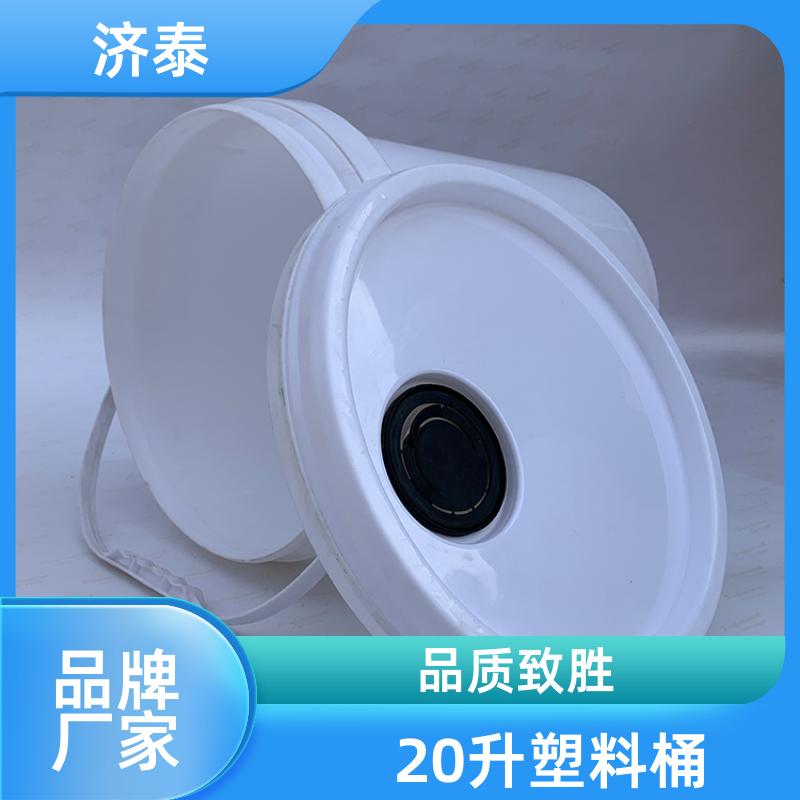 加 强筋设计 塑料乳胶桶 供货厂家 食品和饮料行业 济泰