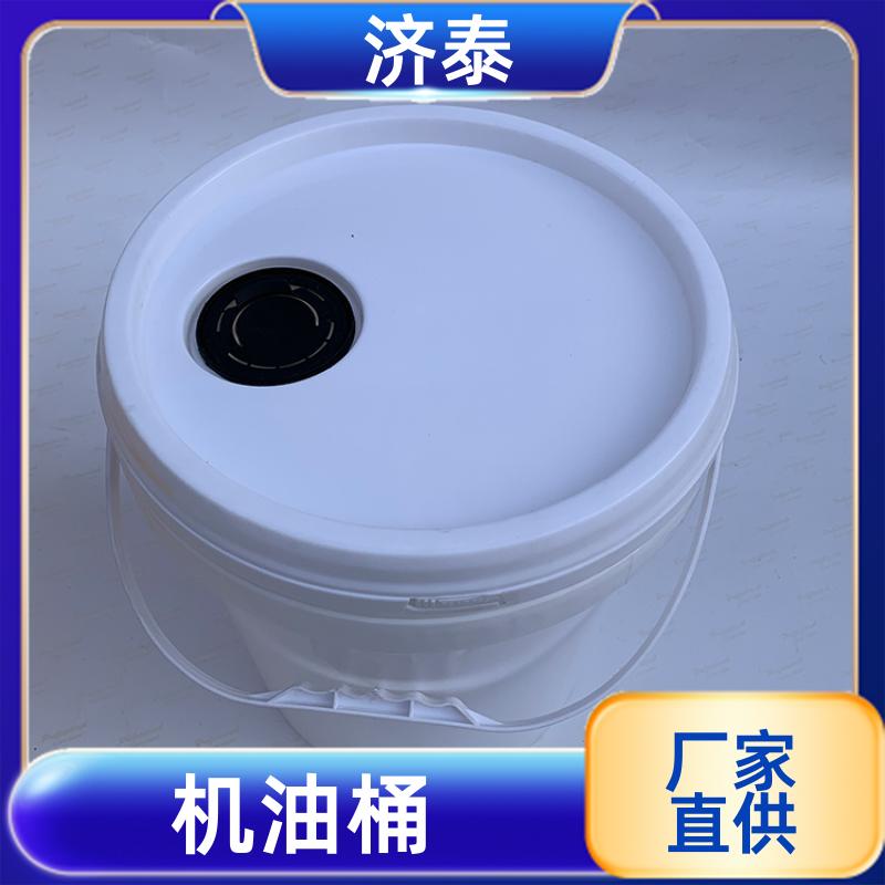 加 强筋设计 带盖塑料桶 厂家供应 食品和饮料行业 济泰