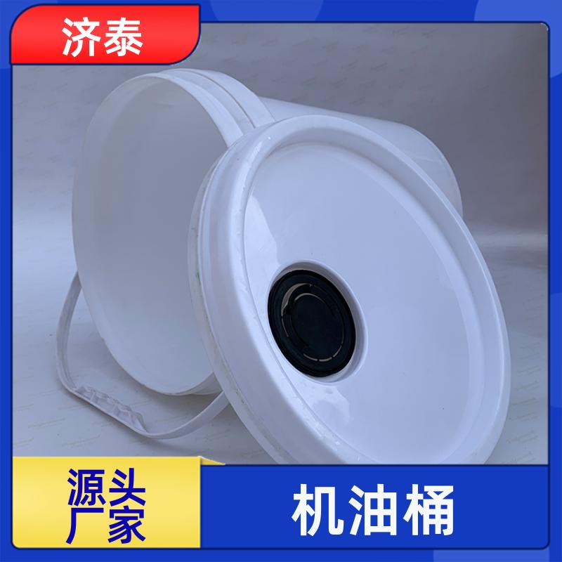 大口径加厚 带盖塑料桶 长期供应 化工工业用 济泰