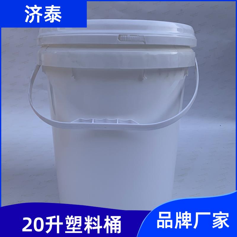 济泰 加厚耐摔耐磨 带盖机油桶 供货厂家 化工工业用