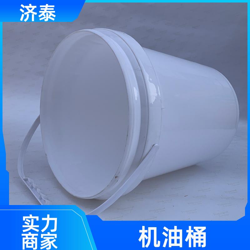 加 强筋设计 密封包装塑料桶 品质优良 食品和饮料行业 济泰