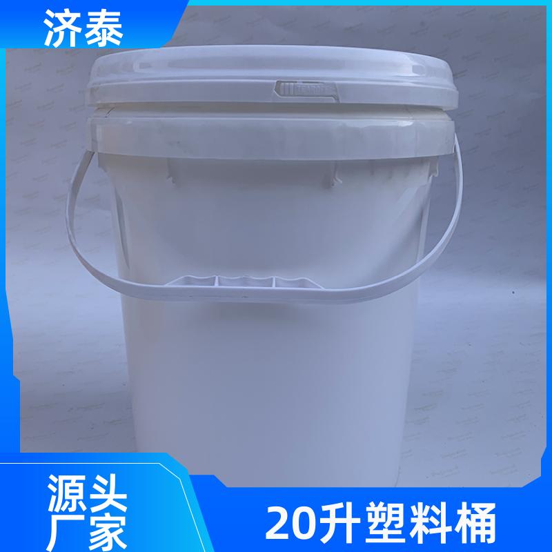 加 强筋设计 带盖机油桶 生产供应 食品和饮料行业 济泰