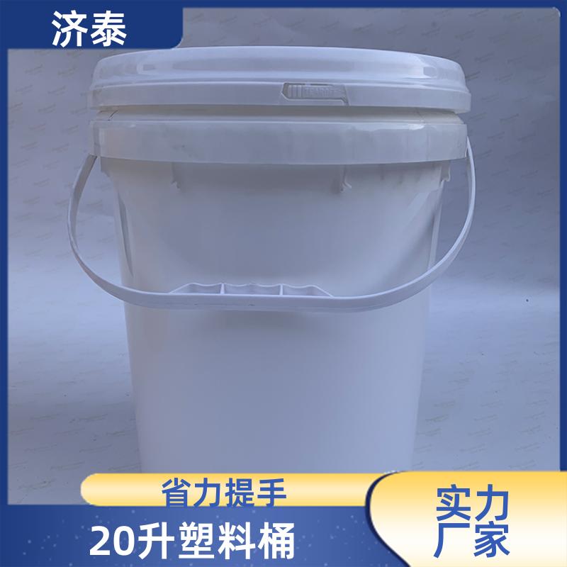 济泰 加 强筋设计 带盖机油桶 厂家供应 食品和饮料行业